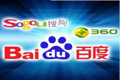 竞价排名与用户体验的平衡案例